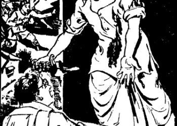 அண்ணா ஆதரியுங்கள்!