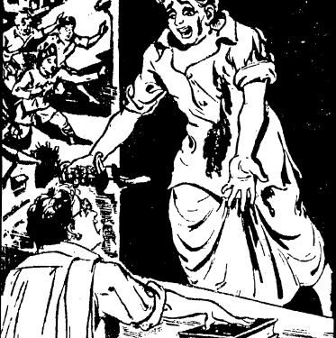 அண்ணா ஆதரியுங்கள்!