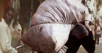 ஏன் இந்த பாரம்