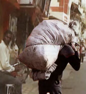 ஏன் இந்த பாரம்